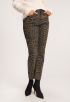 Faith Leopard Jeans